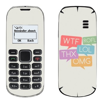   «WTF, ROFL, THX, LOL, OMG»   Nokia 1280