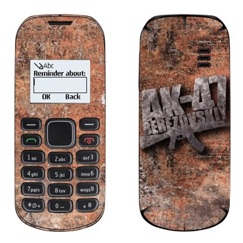   «47 »   Nokia 1280