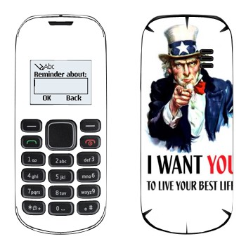   « : I want you!»   Nokia 1280