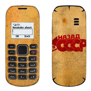   «:   »   Nokia 1280