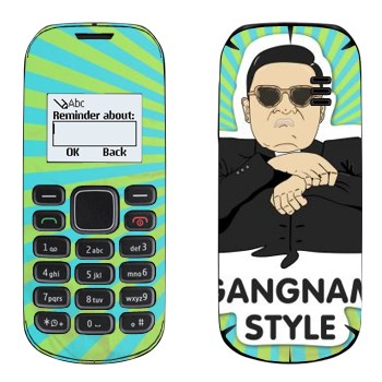   «Gangnam style - Psy»   Nokia 1280