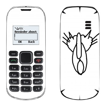 Nokia 1280