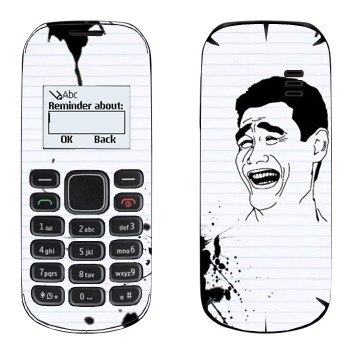   « »   Nokia 1280