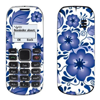  «   - »   Nokia 1280