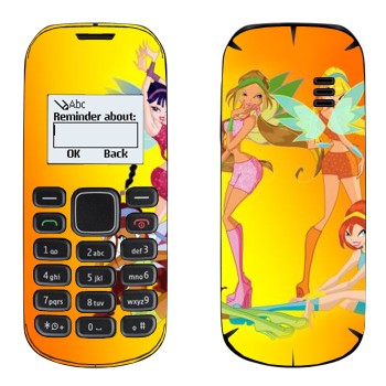   « :  »   Nokia 1280