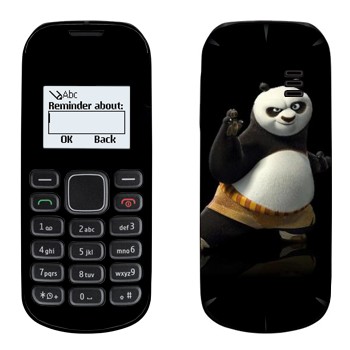   « - - »   Nokia 1280