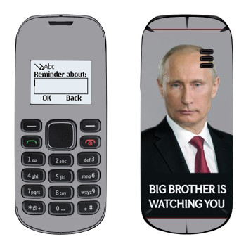   « - Big brother is watching you»   Nokia 1280