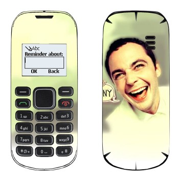   «   »   Nokia 1280