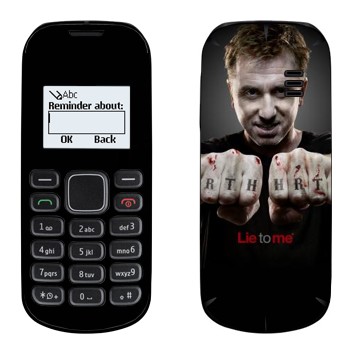   «  -  »   Nokia 1280