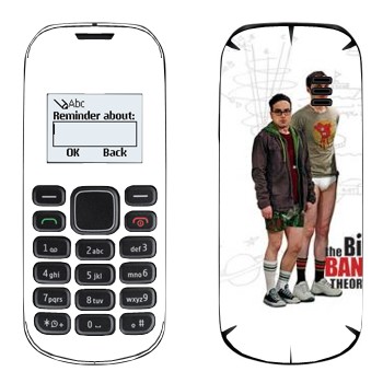   «   -   »   Nokia 1280