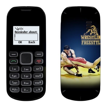   «Wrestling freestyle»   Nokia 1280