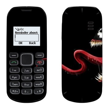   « - -»   Nokia 1280