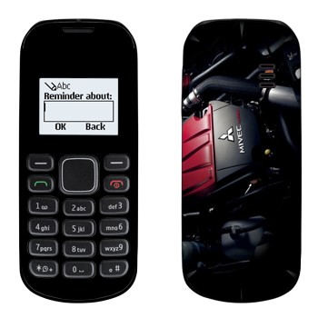   « Mitsubishi»   Nokia 1280
