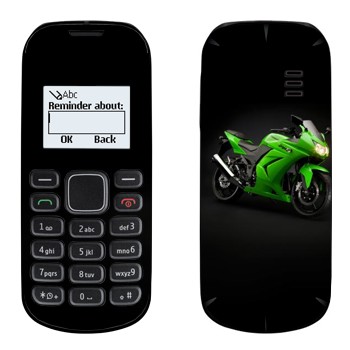   « Kawasaki Ninja 250R»   Nokia 1280
