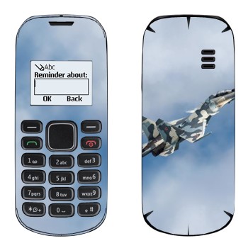   «   -27»   Nokia 1280