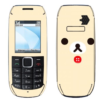   «Kawaii»   Nokia 1616