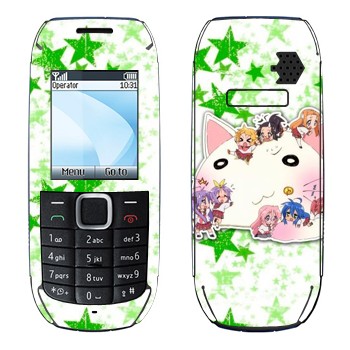   «Lucky Star - »   Nokia 1616