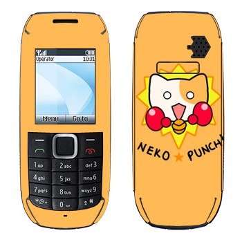   «Neko punch - Kawaii»   Nokia 1616