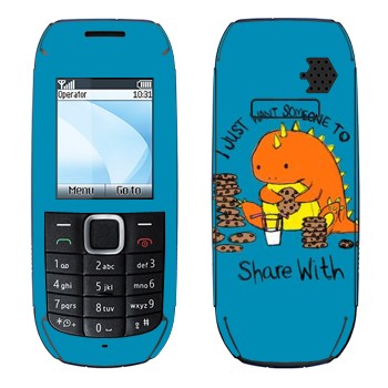  « - Kawaii»   Nokia 1616