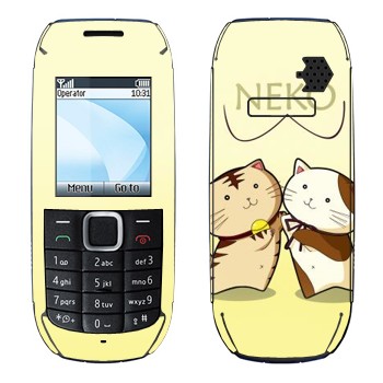   « Neko»   Nokia 1616