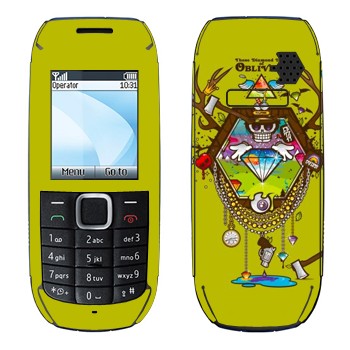   « Oblivion»   Nokia 1616