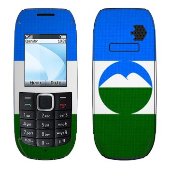   « -»   Nokia 1616