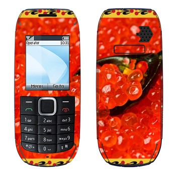 Nokia 1616