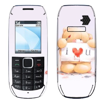   «  - I love You»   Nokia 1616