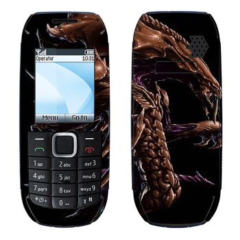   «Hydralisk»   Nokia 1616