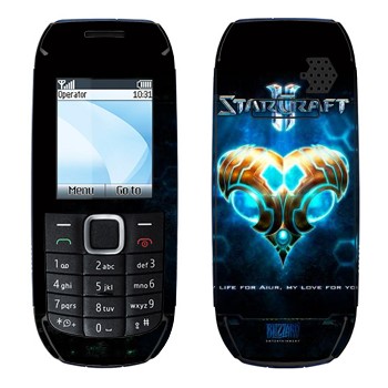   «    - StarCraft 2»   Nokia 1616