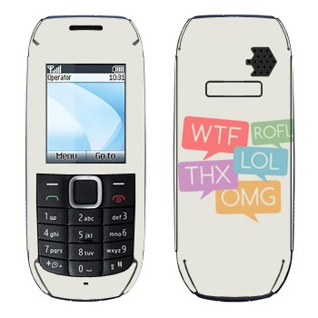   «WTF, ROFL, THX, LOL, OMG»   Nokia 1616