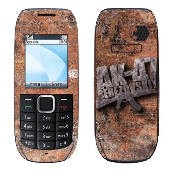   «47 »   Nokia 1616