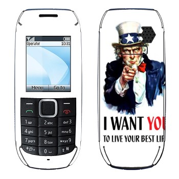  « : I want you!»   Nokia 1616