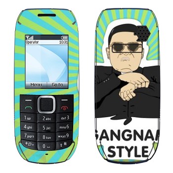   «Gangnam style - Psy»   Nokia 1616