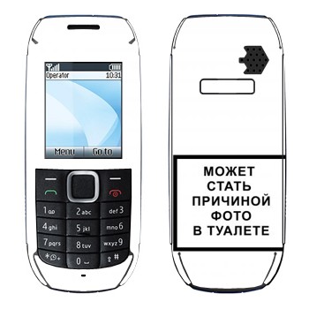   «iPhone      »   Nokia 1616