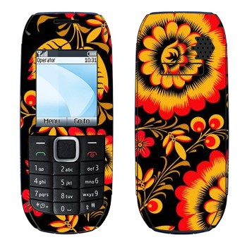   « -   »   Nokia 1616