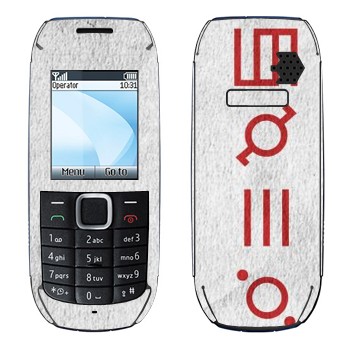   «Thirty Seconds To Mars»   Nokia 1616