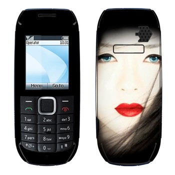   « - »   Nokia 1616
