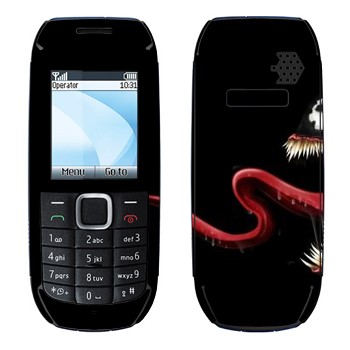   « - -»   Nokia 1616