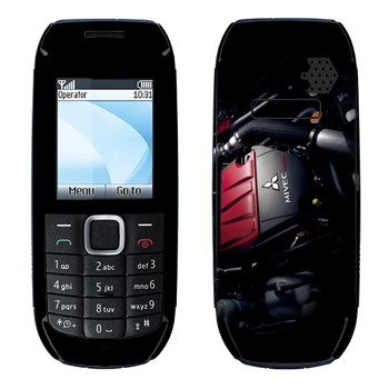   « Mitsubishi»   Nokia 1616