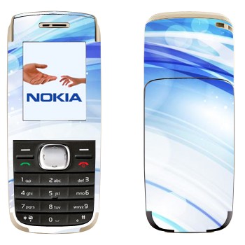   « »   Nokia 1650