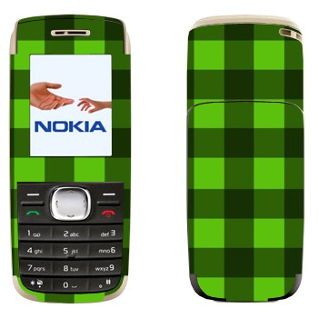 Nokia 1650