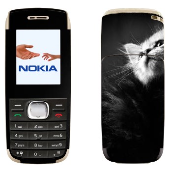   « -»   Nokia 1650