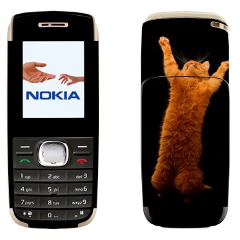   «     »   Nokia 1650