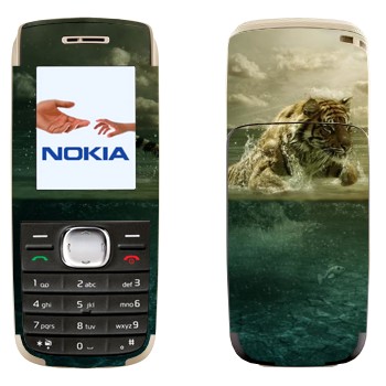   «   -  »   Nokia 1650