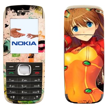   «Asuka Langley Soryu - »   Nokia 1650