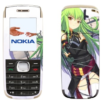   «CC -  »   Nokia 1650