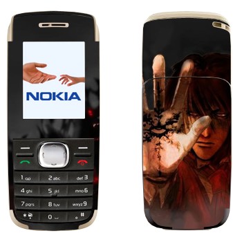  «Hellsing»   Nokia 1650