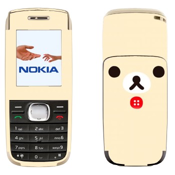   «Kawaii»   Nokia 1650