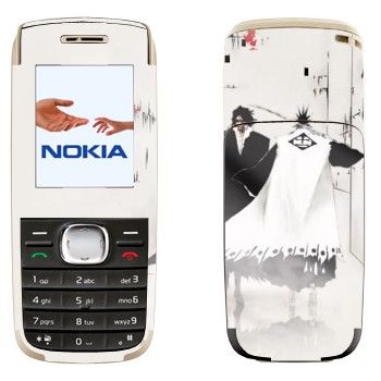   «Kenpachi Zaraki»   Nokia 1650